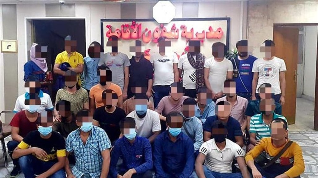 القبض على 61 اجنبيا مخالفا للشروط في بغداد