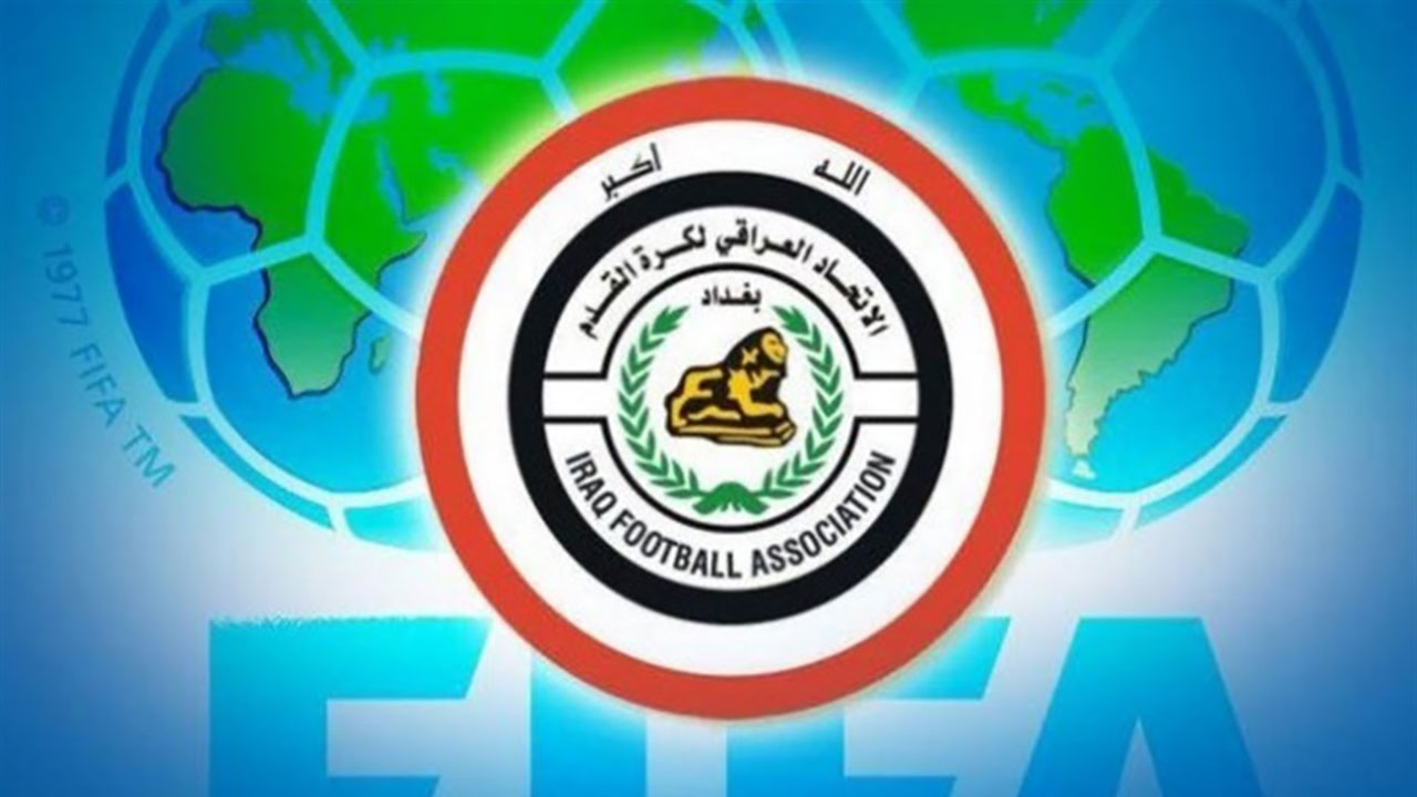 اتحاد الكرة يحرم جمهور الناصرية من الحضور لمباراتين