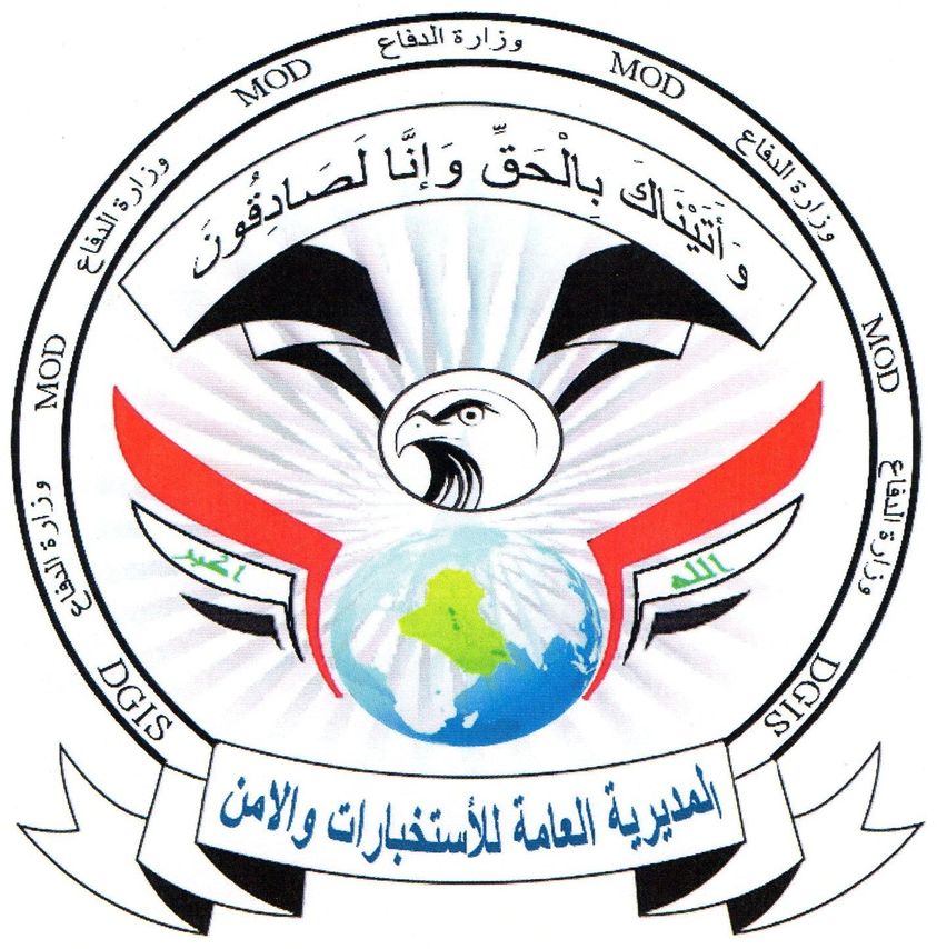 الاستخبارات والأمن تلقي القبض على مطلوبين للقضاء بتهم الإرهاب في ديالى وكربلاء