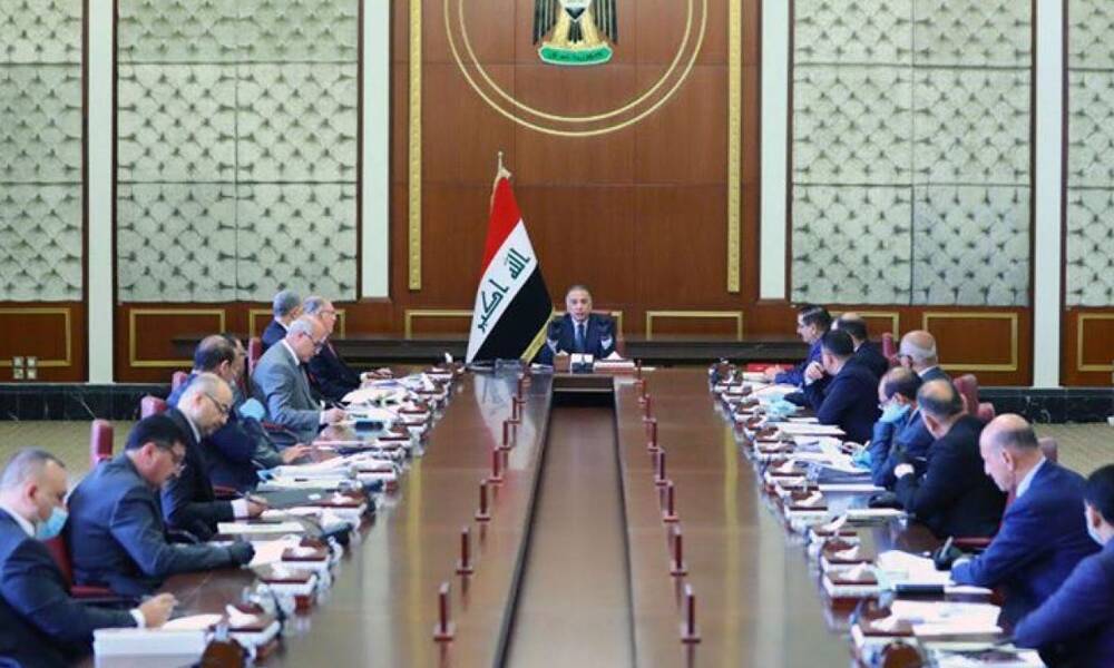 تعرف على قرارت مجلس الوزراء لـــيوم الثلاثاء