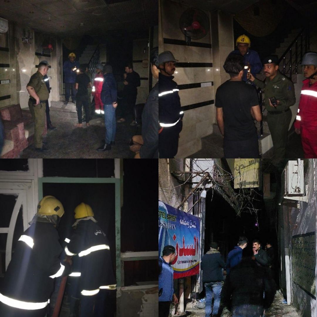 حريق بأحد فنادق كربلاء دون خسائر بشرية