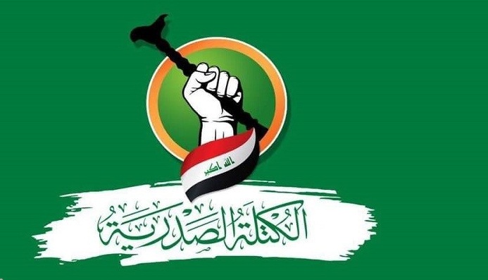 الكتلة الصدرية تشكل غرفة عمل بشأن سبعة ملفات