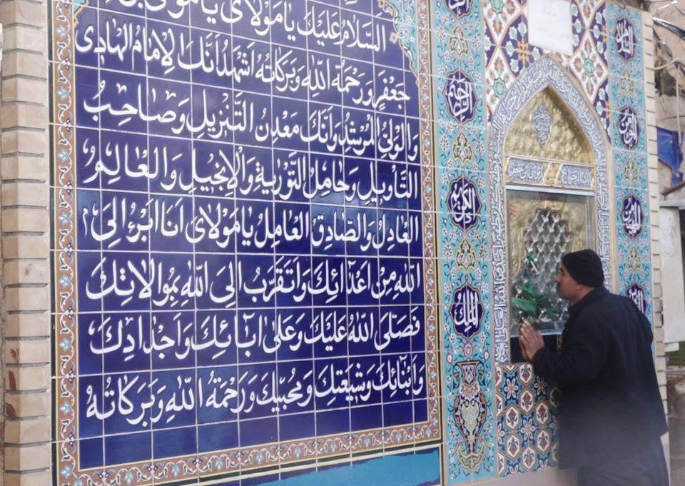 تعرّف على قصة الامام الكاظم (عليه السلام) في كربلاء...مصور