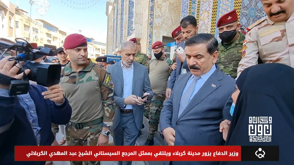 فيديو:وزير الدفاع يزور مدينة كربلاء ويلتقي بممثل المرجع السيستاني الشيخ عبد المهدي الكربلائي
