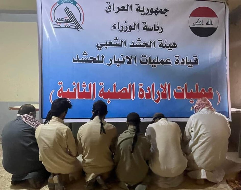 بكمين محكم الحشد الشعبي يلقي القبض على (6) مطلوبين غرب الانبار