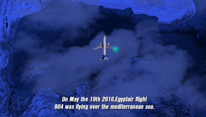 طائرة مصرية أسقطتها سيجارة.. قتلت 66 شخصا على متنها