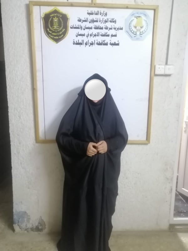 حملة ضد المتسولين في محافظة ميسان