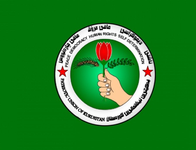 الاتحاد الوطني الكردستاني يوجه تحذيراً للنواب المستقلين