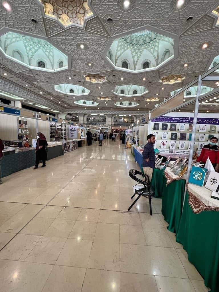 بمشاركة 3500 دار نشر العتبات المقدسة تشارك في معرض طهران الدولي للكتاب بنسخته (33)
