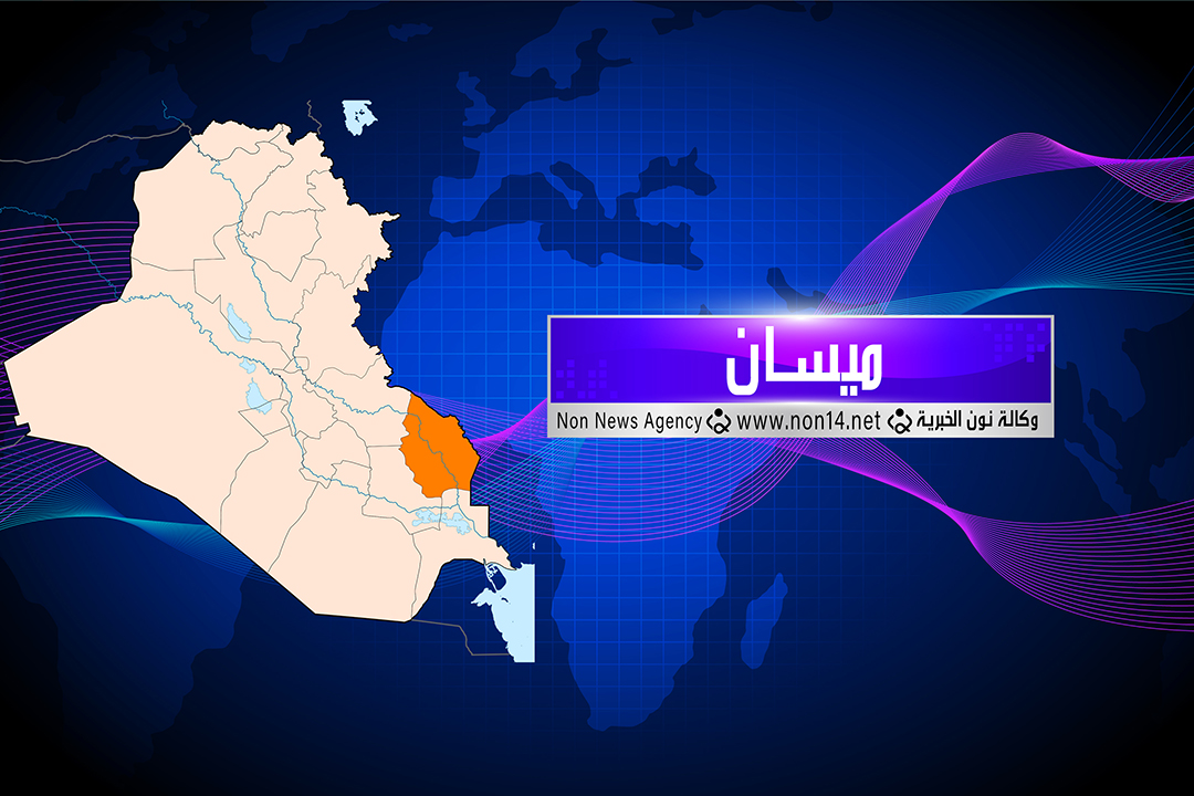 صحة ميسان تضع شروطاً جديدة لمنح إجازات فتح المطاعم