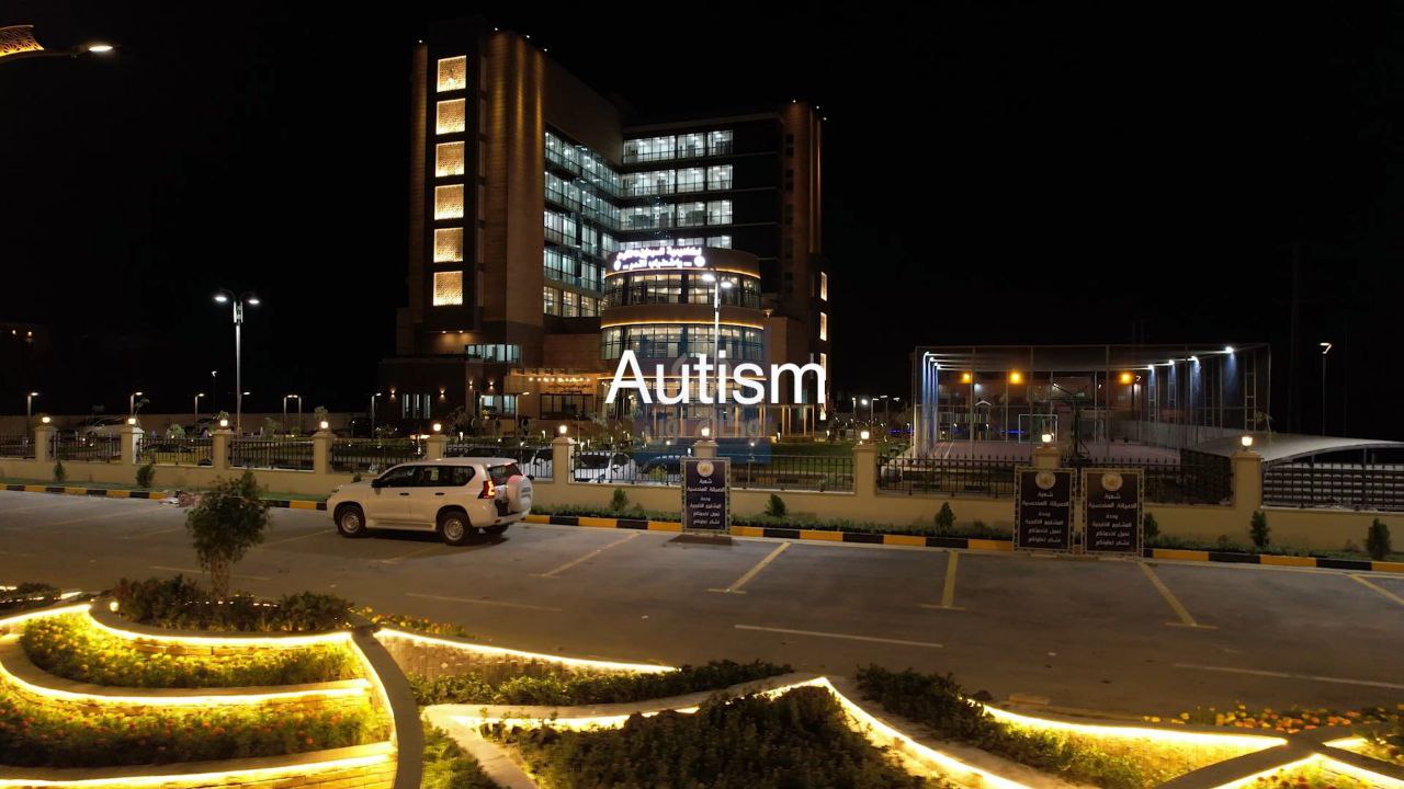 فيديو:اكاديمية لعلاج التوحد واضطراب النمو تستقبل 300 شخص للدفعة الواحدة في كربلاء المقدسة