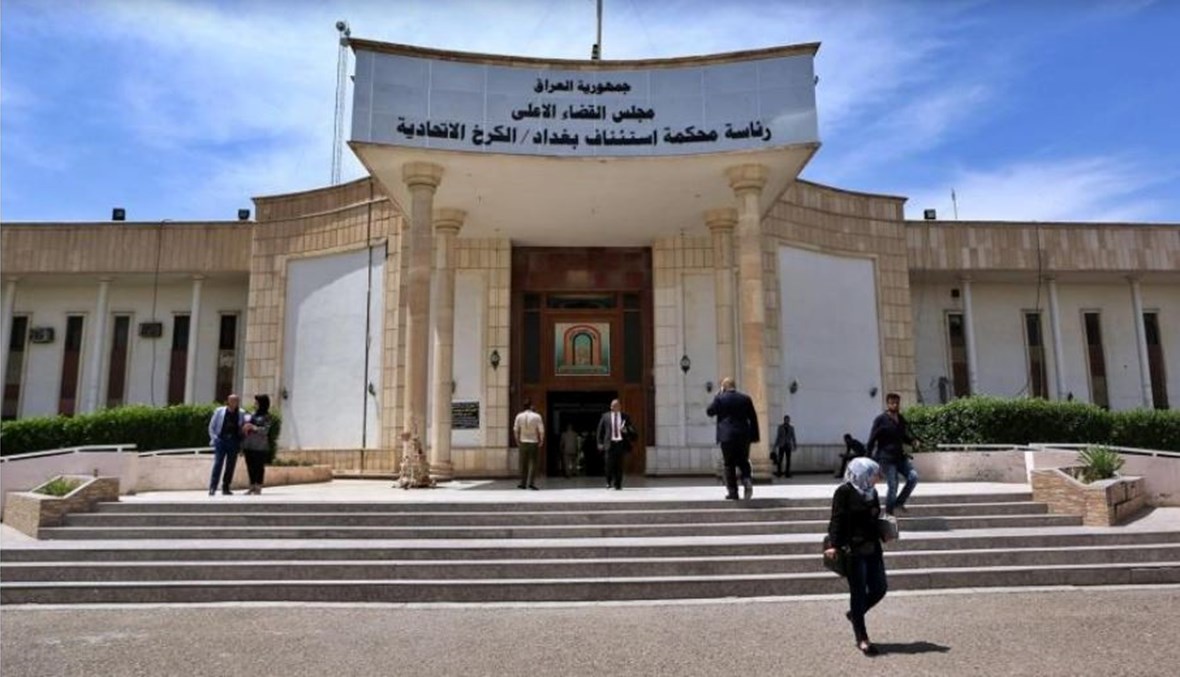 العراق: أكثر من 600 وفاة بحوادث جنائية خلال شهر أيار