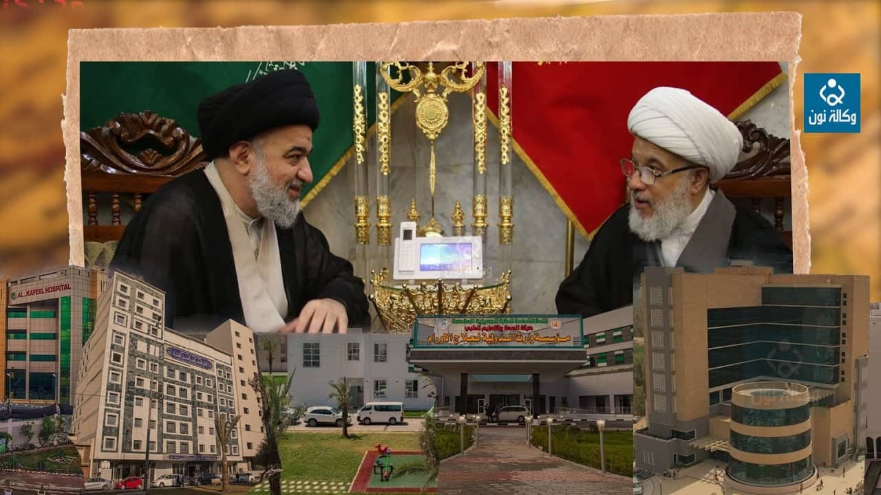 بالفيديو:المتوليين الشرعيين للعتبتين الحسينية والعباسية المقدستين ..قصة نجاح اداري وعمراني