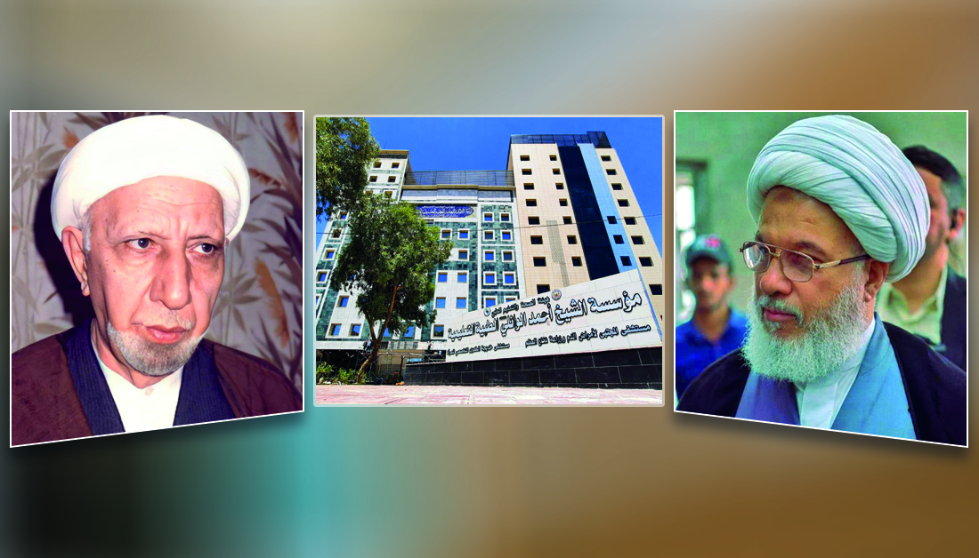 هكذا ردت عائلة الشيخ احمد الوائلي على قيام العتبة الحسينية بانشاء مؤسسة صحية تحمل اسم عميد المنبر الحسيني