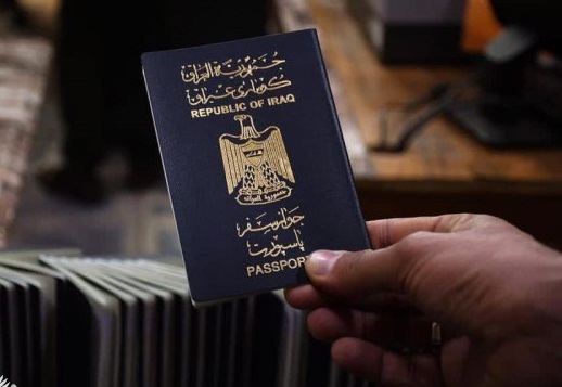 جواز السفر العراقي يتذيل الترتيب العربي والعالمي