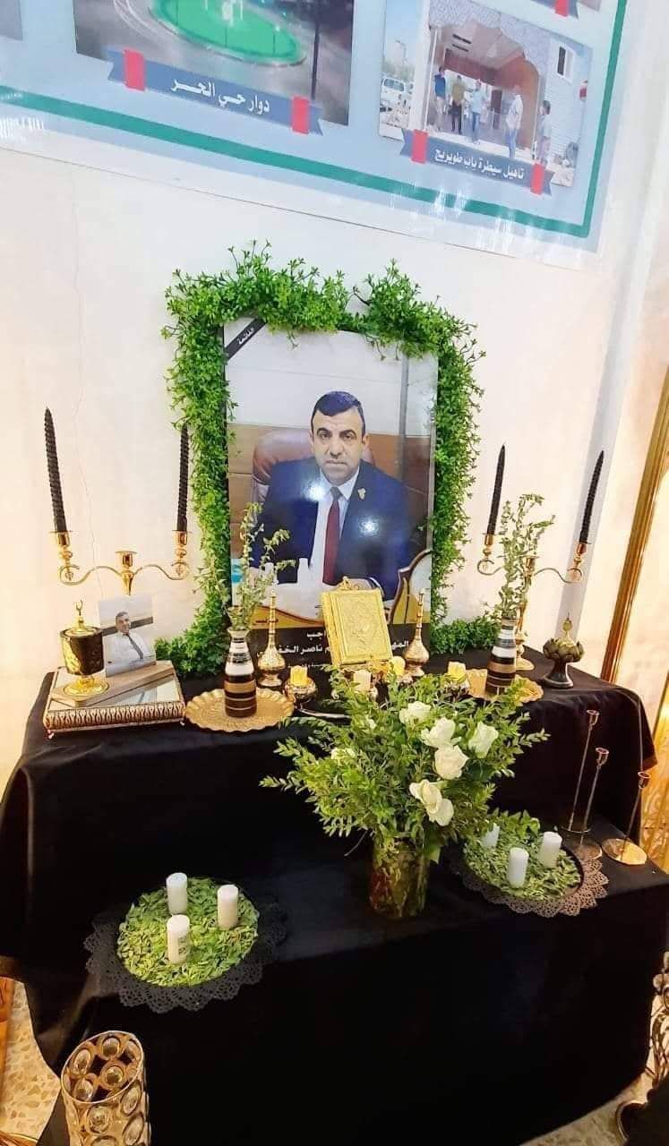 أهالي كربلاء يستذكرون شهيد الواجب عبير كربلاء ويطالبون بالإسراع بتنفيذ القصاص العادل بالمجرم