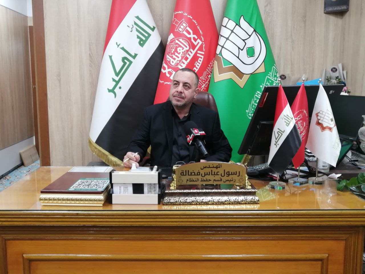 العتبة الحسينية المقدسة تعلن عن خطتها الامنية والتنظيمية الخاصة بزيارة اربعينية الامام الحسين عليه السلام