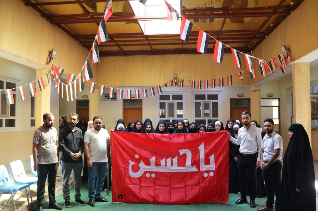 مدرسة أهلية في قضاء آل بدير بالديوانية تبادر بمنحة مجانية لحفاظ القرآن الكريم