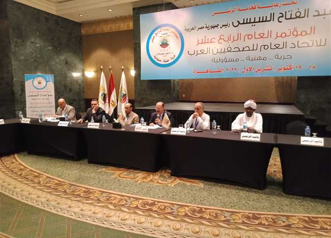 اتحاد الصحفيين العرب: العراقي مؤيد اللامي رئيسا والكويتي عدنان الراشد نائبا