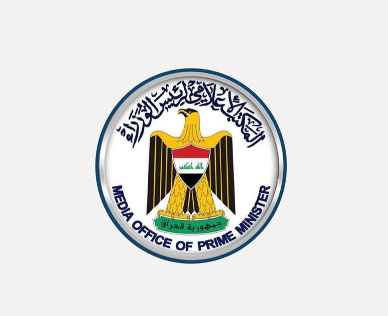 مكتب السوداني يكشف عن عملية تدقيق نهائي للاسماء المرشحة للمناصب الوزارية للتصويت عليها الخميس