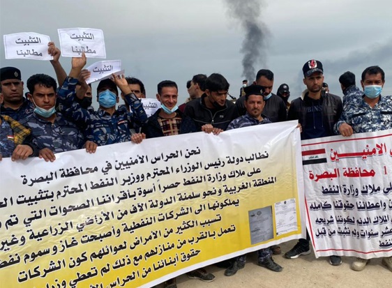 بالوثيقة.. وزير النفط يوافق على تثبيت الحراس الأمنيين