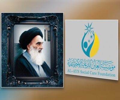 العين الدولية ..  تحتفي باليوم العالمي للطفل وتحتضن اكثر(88)ألف يتيماً