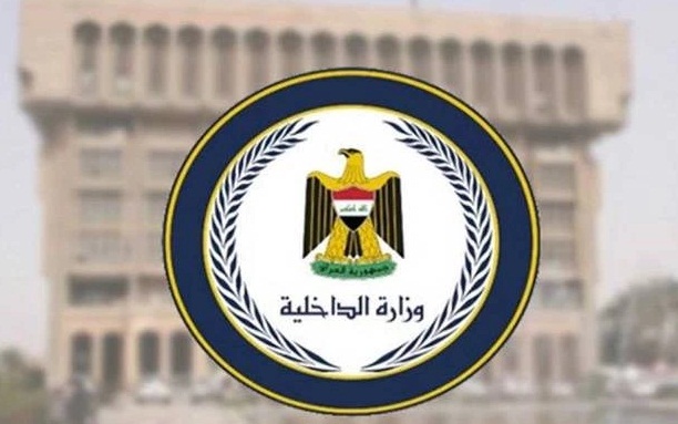 العراق يرحل 43 الف اجنبي مخالف لقانون الإقامة