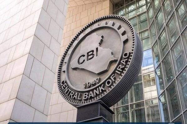 العراق يسدد كامل التعويضات الخاصة بدولة الكويت