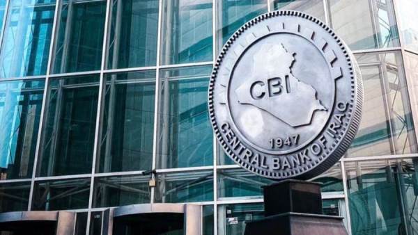 البنك المركزي: الاحتياطي النقدي وصلت الى أعلى مستوياتها في تاريخ الدولة العراقية