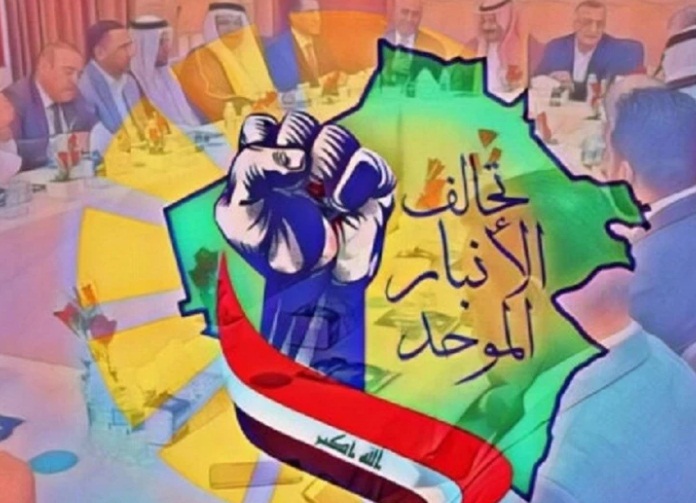 تحالف الانبار: لن نكون تحت العباءة التركية او الخليجية