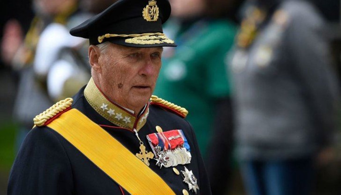 ملك النرويج يدخل المستشفى بعد إصابته بعدوى
