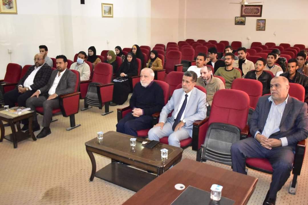 المعهد التقني كربلاء يقيم ندوة حوارية حول حقوق الإنسان