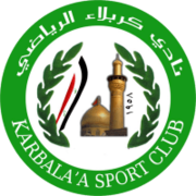 نادي كربلاء يشتكي على اتحاد الكرة ولجنة الحكام تحمل مسؤولية نتائج استهداف نادي كربلاء (وثيقة)