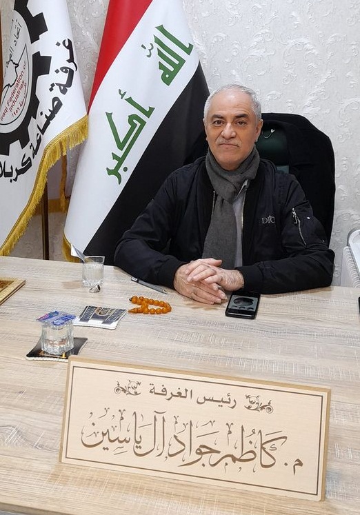 رئيس غرفة صناعة كربلاء يطالب الحكومة دعم  شريحة الصناعيين وشمولهم  بحصة بيع الدولار في المصارف
