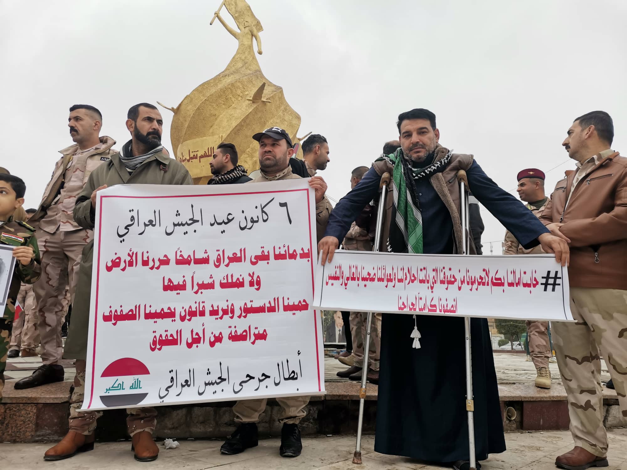 بالفيديو:جرحى الجيش العراقي يتظاهرون وسط كربلاء ويطالبون بحقوقهم