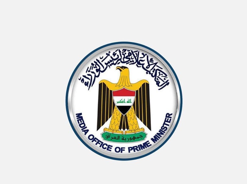 السوداني ينهي تكليف رئيس هيئة التقاعد الوطنية ويعيـّن اخر بدلا عنه