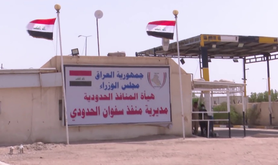 العراق  يمدد أسبوعاً للكويتيين والخليجيين لدخول اراضيه  دون قيود أو تأشيرة