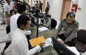 السعودية ..ترحيل آلاف المخالفين لنظام الإقامة