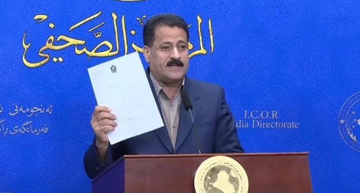 المالية النيابية تكشف نتائج زيارة الوفد العراقي إلى واشنطن