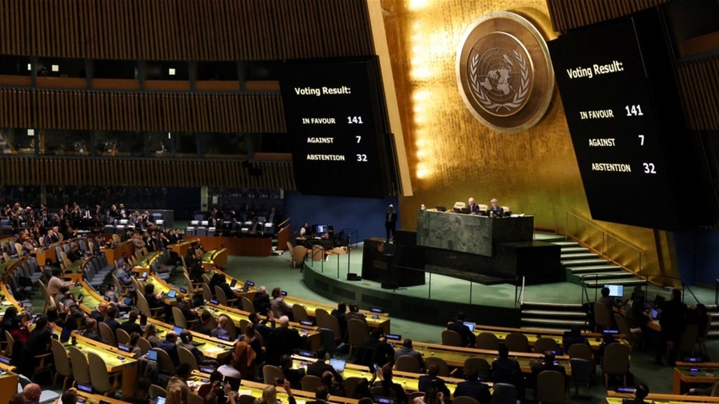 الأمم المتحدة تطالب بانسحاب "فوري" للقوات الروسية من أوكرانيا