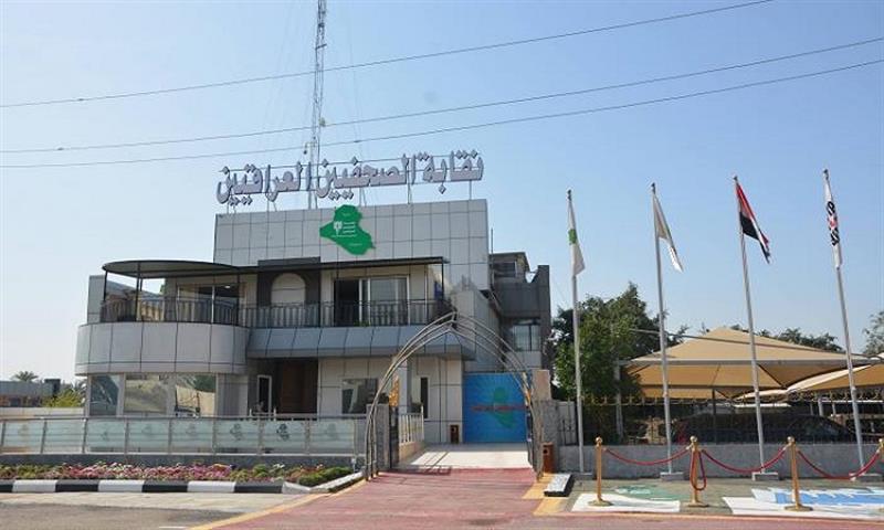 الداخلية تتعهد بمتابعة وتنفيذ احتياجات الصحفيين