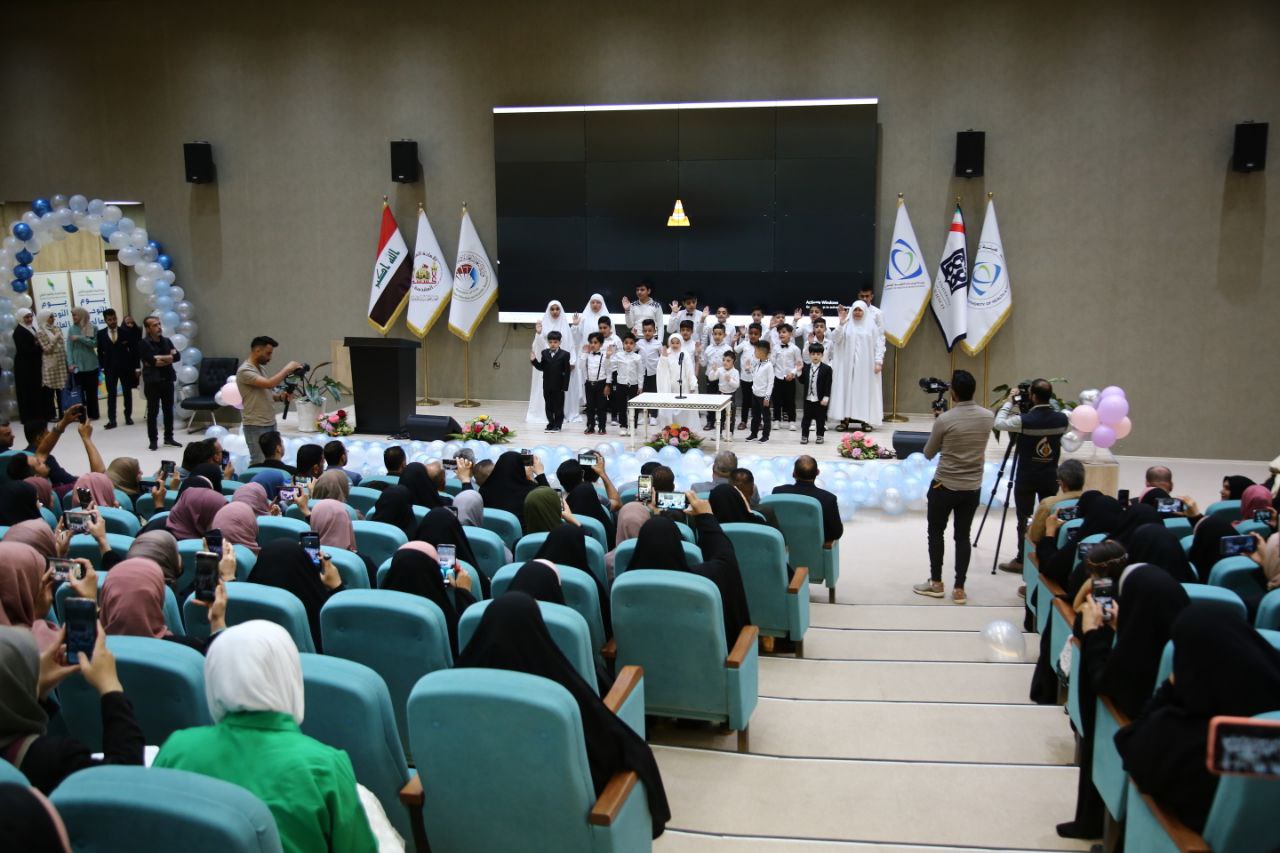 في احتفالية يوم التوحد العالمي.. العتبة الحسينية تعلن عن قرب افتتاح مراكز علاج عملاقة وثلاث كليات تخصصية(صور)