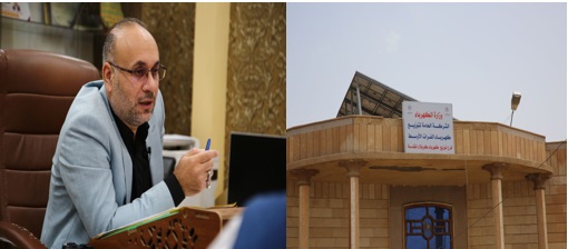 كهرباء كربلاء: كل مناطق التجاوز خاضعة للجباية بقائمة "حمراء" والكهرباء الوطنية يتم فصلها عن المعامل وقت الذروة