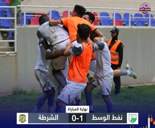 نفط الوسط يحقق المفاجأة بفوز مهم على الشرطة