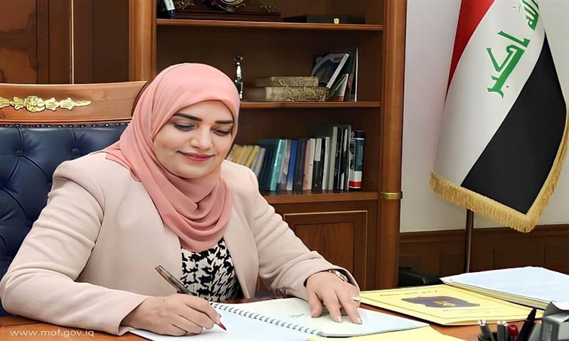 المالية توجه موظفي مصرفي الرافدين والرشيد بالدوام طيلة ايام عيد الفطر