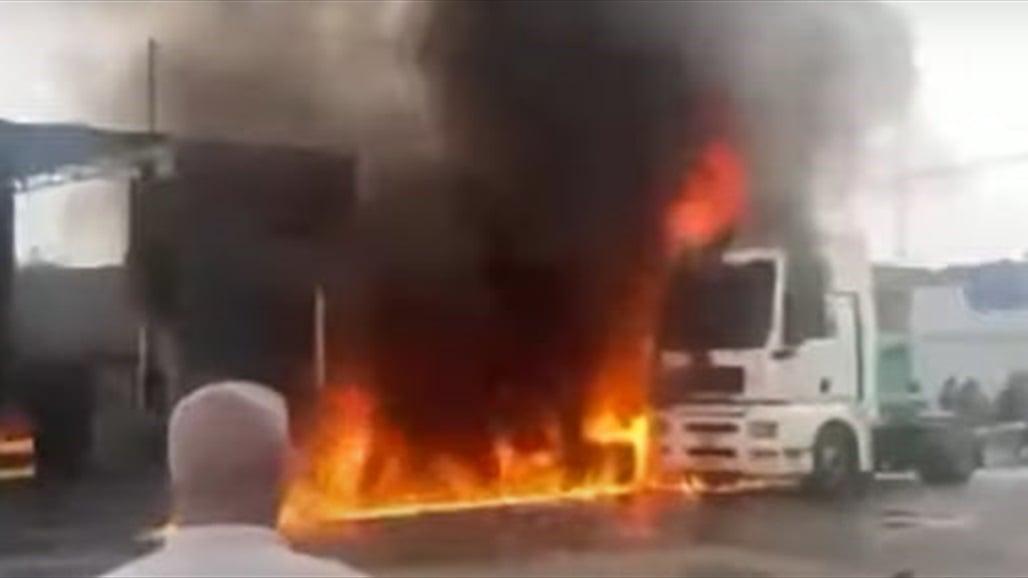 شرار لحيم يفجر صهريج بالسليمانية