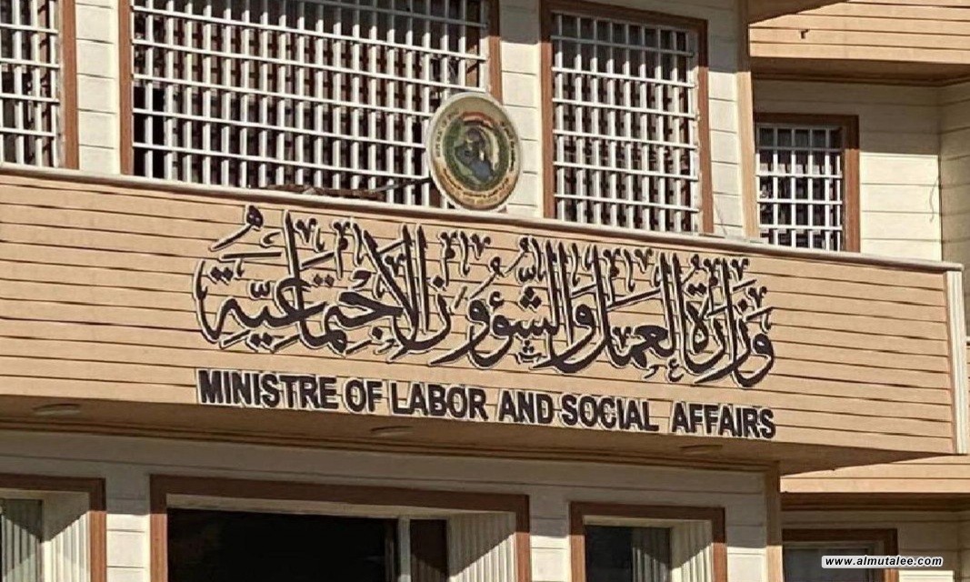 أكثر من 160 ألف متجاوز على شبكة الحماية الاجتماعية بالعراق