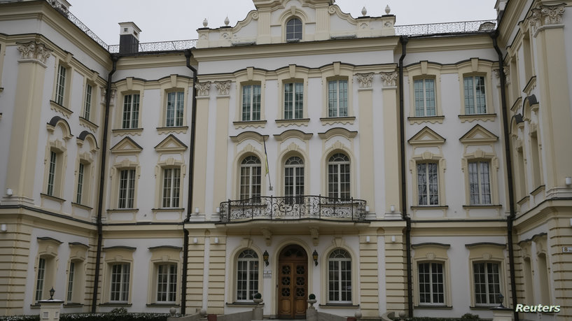 اعتقال رئيس المحكمة العليا في أوكرانيا "​بتهم تلقي رشى"