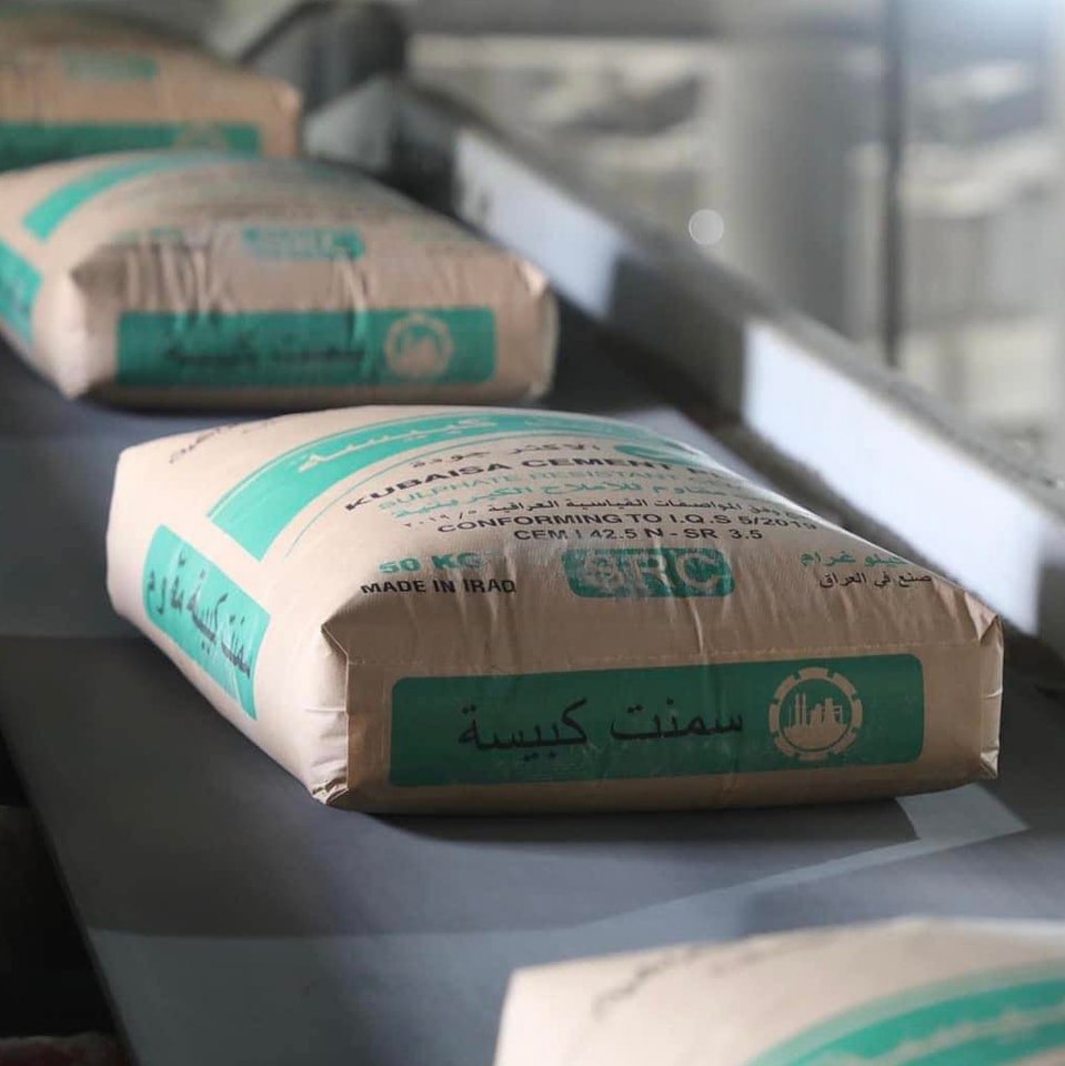 نحو (132) الف طن انتاج معمـل سمنـت كبيسـة لشهـر نيسـان الماضـي