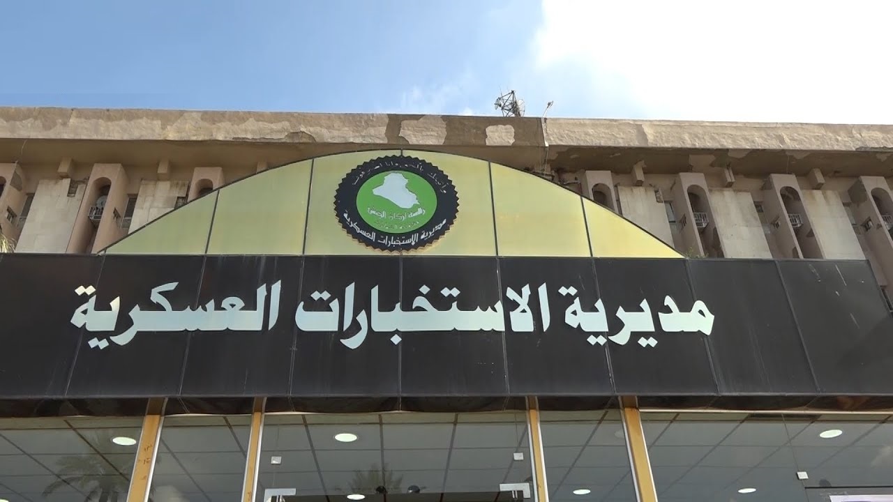 القبض على ١٥ إرهابياً في الانبار وصلاح الدين ونينوى